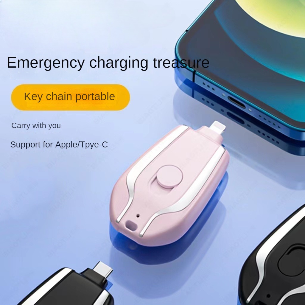 Wedding Power Supply - Mini portachiavi Power Bank portachiavi Power