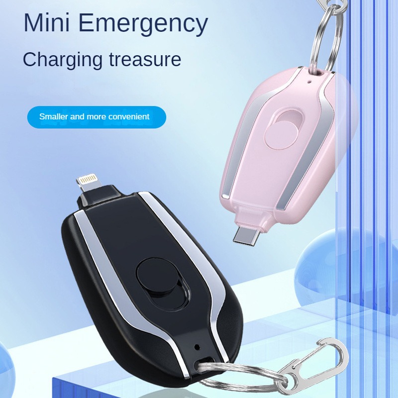 Mini portachiavi Power Bank po - Wedding Power Supply recensione e prezzo
