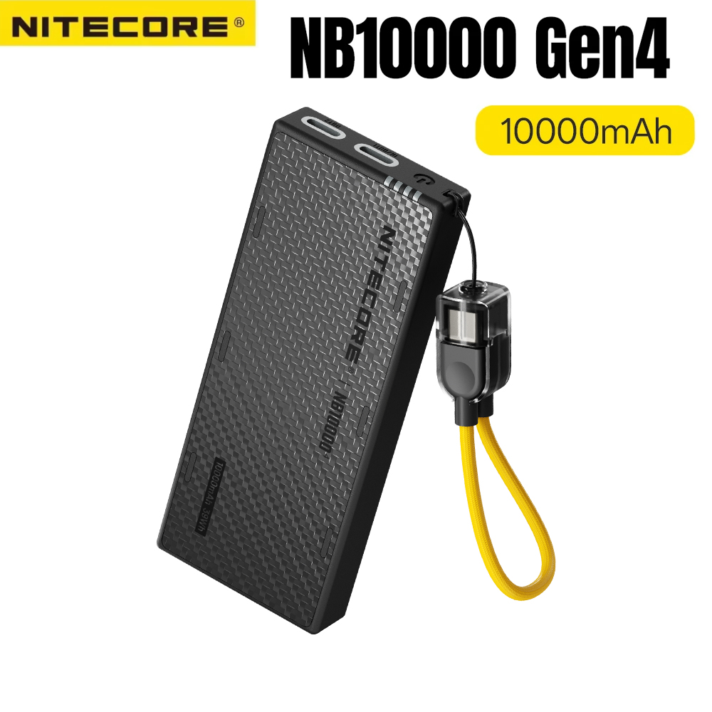 NITECORE NB10000 Gen4 Power Ba - Wedding Power Supply recensione e prezzo