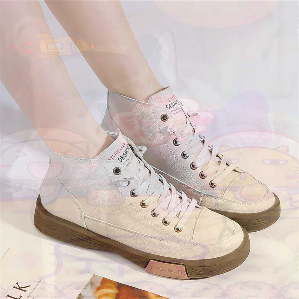 High Top Hi Cut Offerte Skateb - Wholesale Wedding Supply Store recensione e prezzo